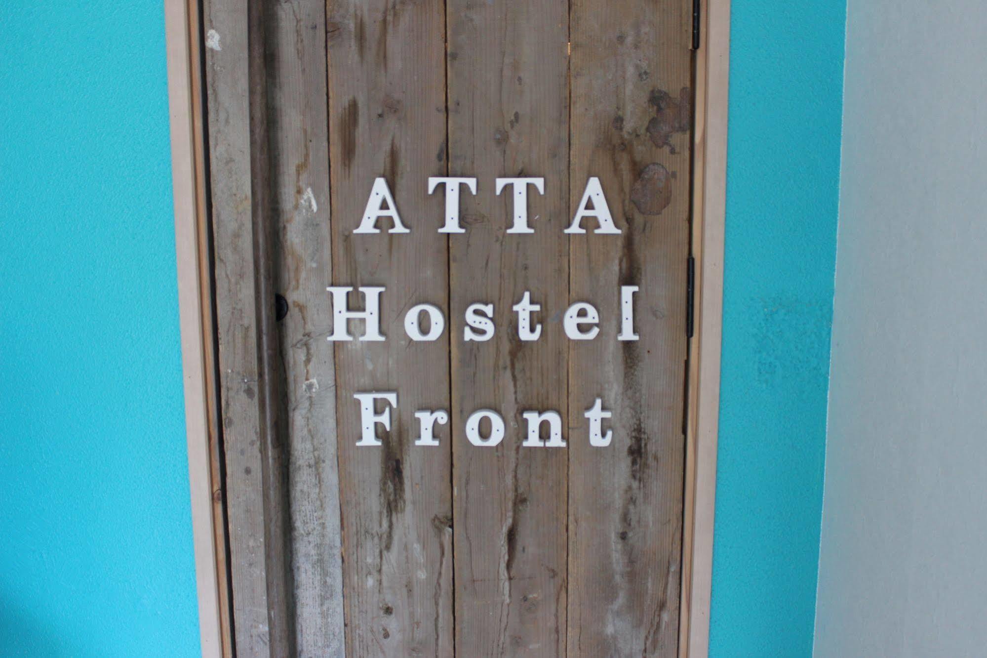 Hotel Atta Toyosaki Ósaka Exteriér fotografie
